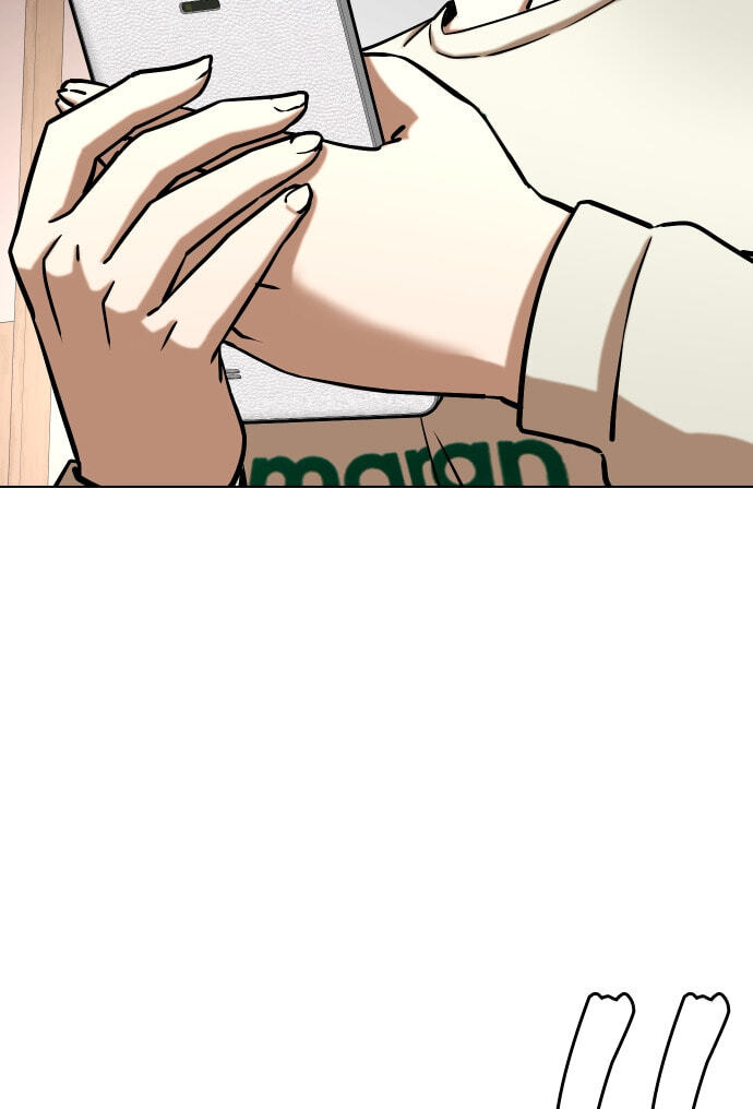 Desire Diary - Deep Chapter 25 page 71 - 