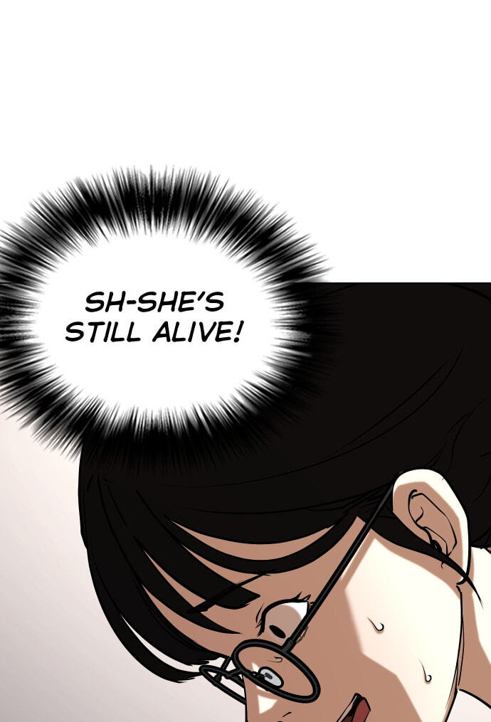 Desire Diary - Deep Chapter 25 page 73 - 