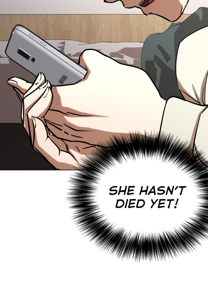 Desire Diary - Deep Chapter 25 page 74 - 