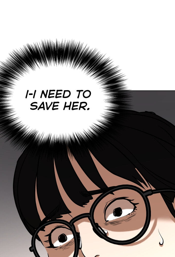 Desire Diary - Deep Chapter 25 page 75 - 