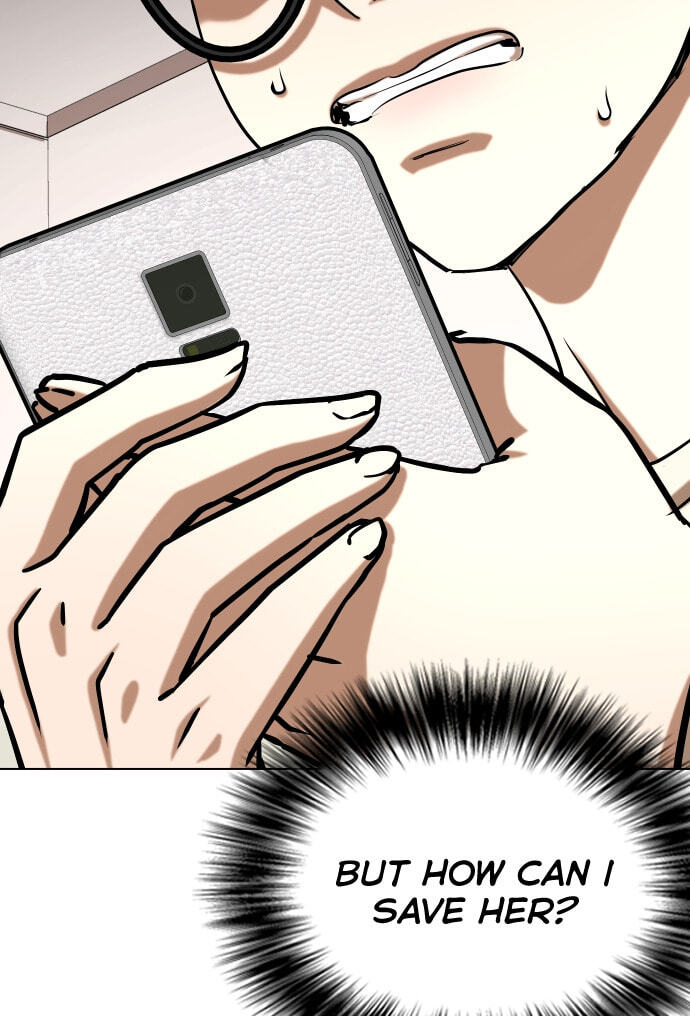 Desire Diary - Deep Chapter 25 page 76 - 