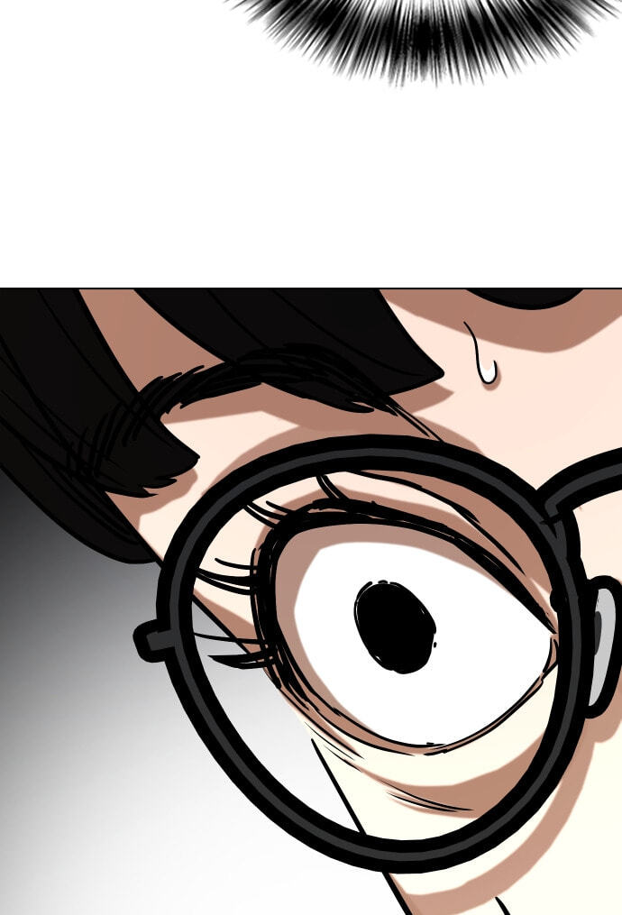 Desire Diary - Deep Chapter 25 page 77 - 