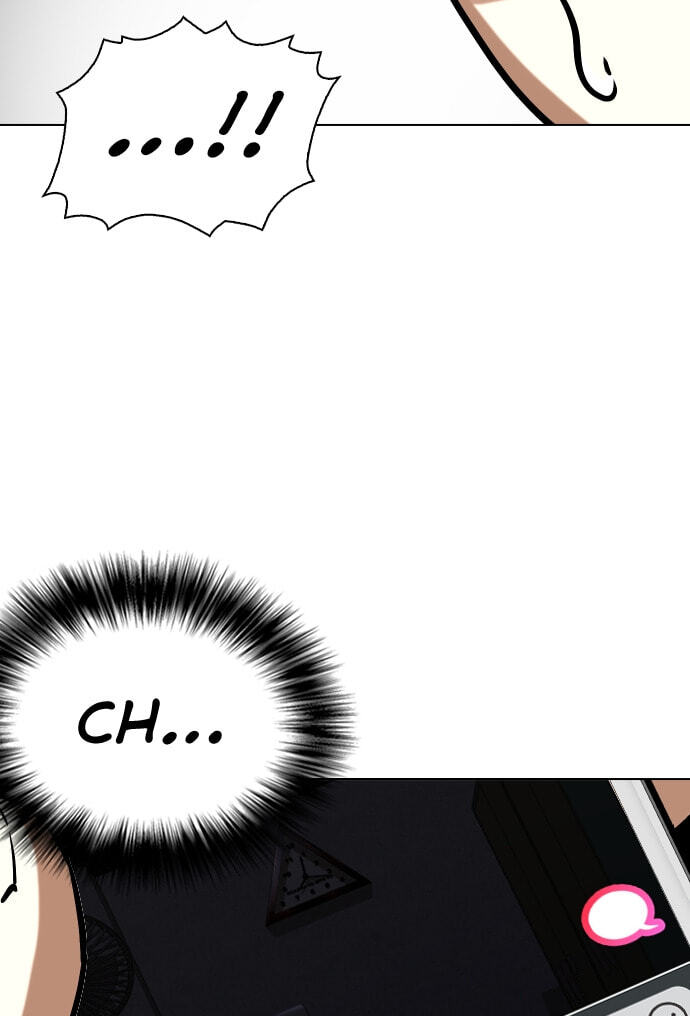 Desire Diary - Deep Chapter 25 page 78 - 