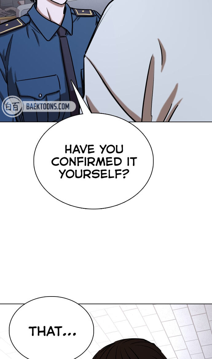 Desire Diary - Deep Chapter 25 page 9 - 