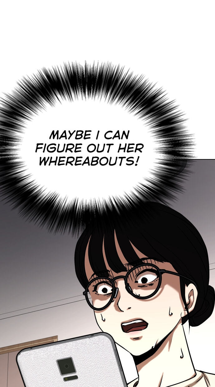 Desire Diary - Deep Chapter 25 page 83 - 