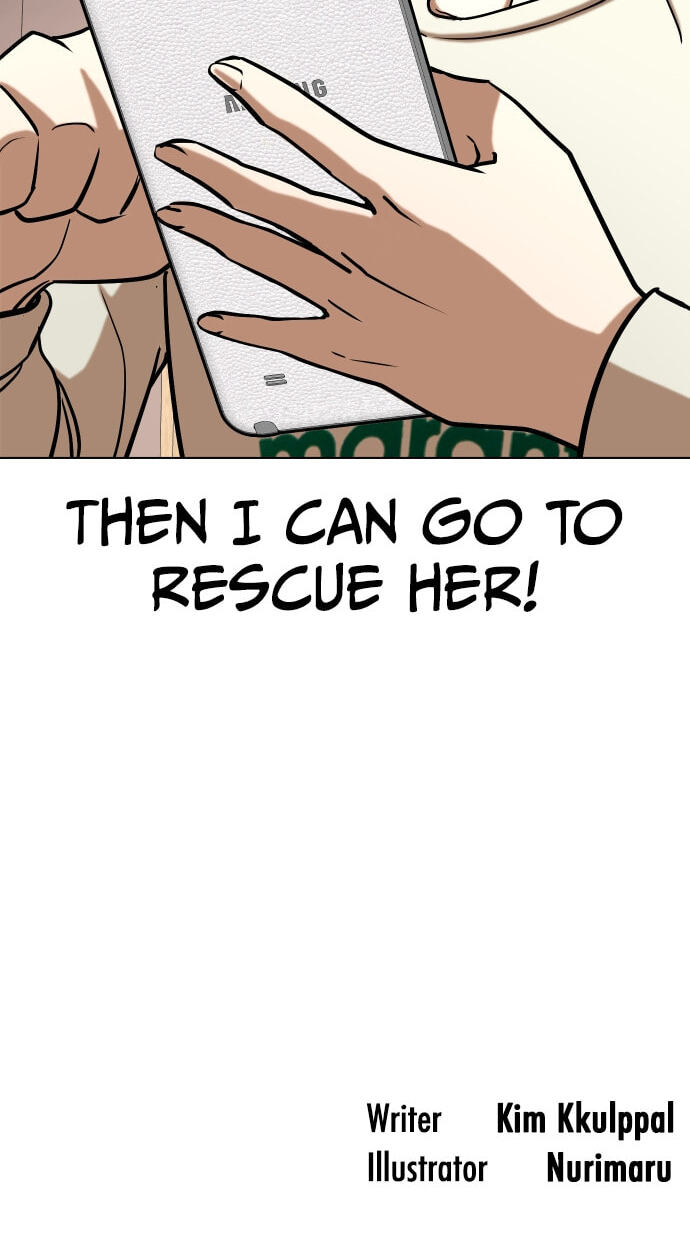 Desire Diary - Deep Chapter 25 page 84 - 