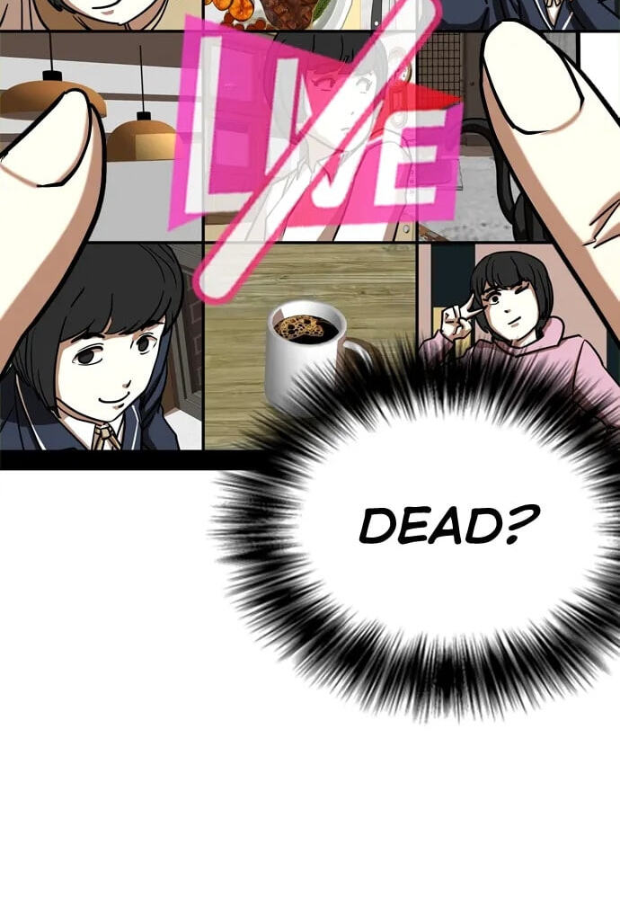 Desire Diary - Deep Chapter 26 page 13 - 