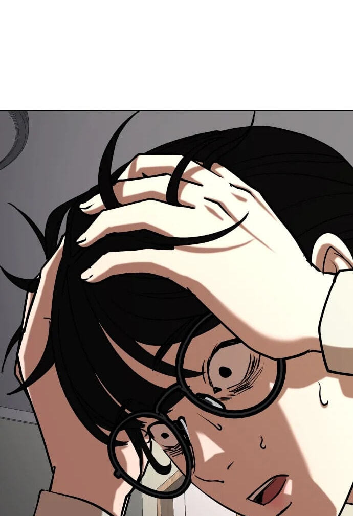 Desire Diary - Deep Chapter 26 page 14 - 