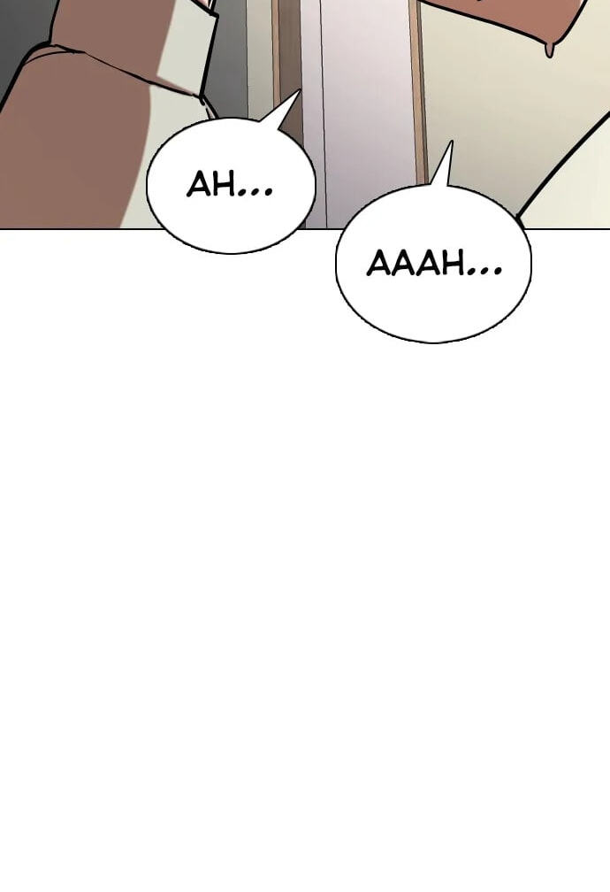 Desire Diary - Deep Chapter 26 page 15 - 