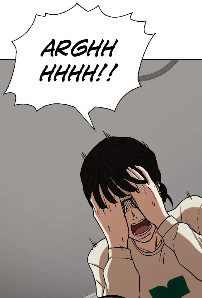 Desire Diary - Deep Chapter 26 page 16 - 