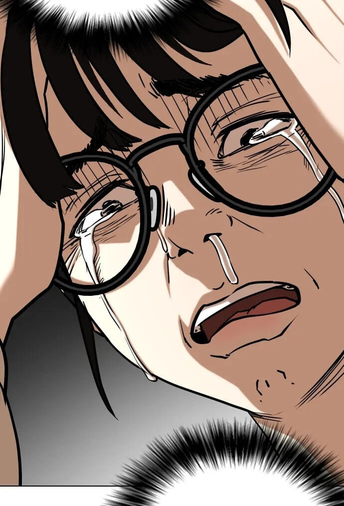 Desire Diary - Deep Chapter 26 page 18 - 
