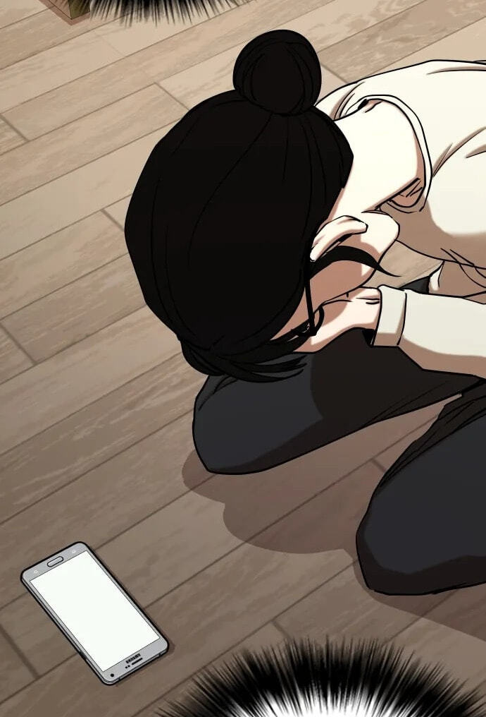 Desire Diary - Deep Chapter 26 page 20 - 