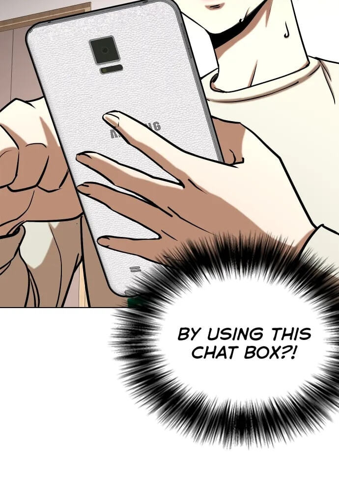 Desire Diary - Deep Chapter 26 page 3 - 
