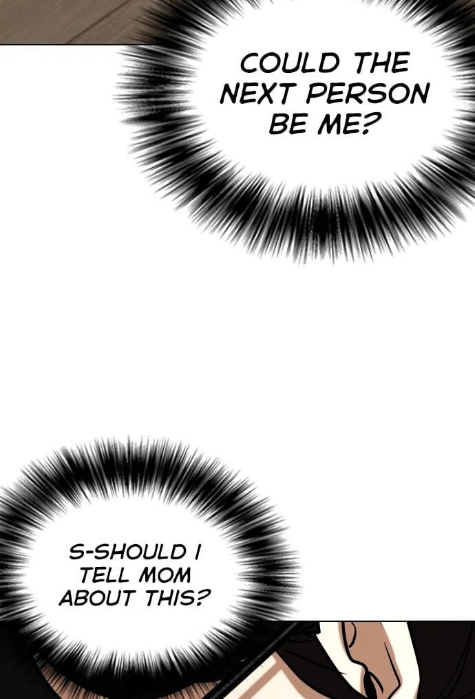 Desire Diary - Deep Chapter 26 page 21 - 