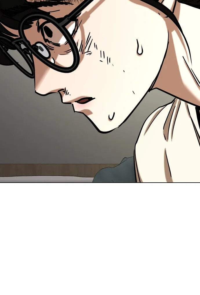 Desire Diary - Deep Chapter 26 page 22 - 