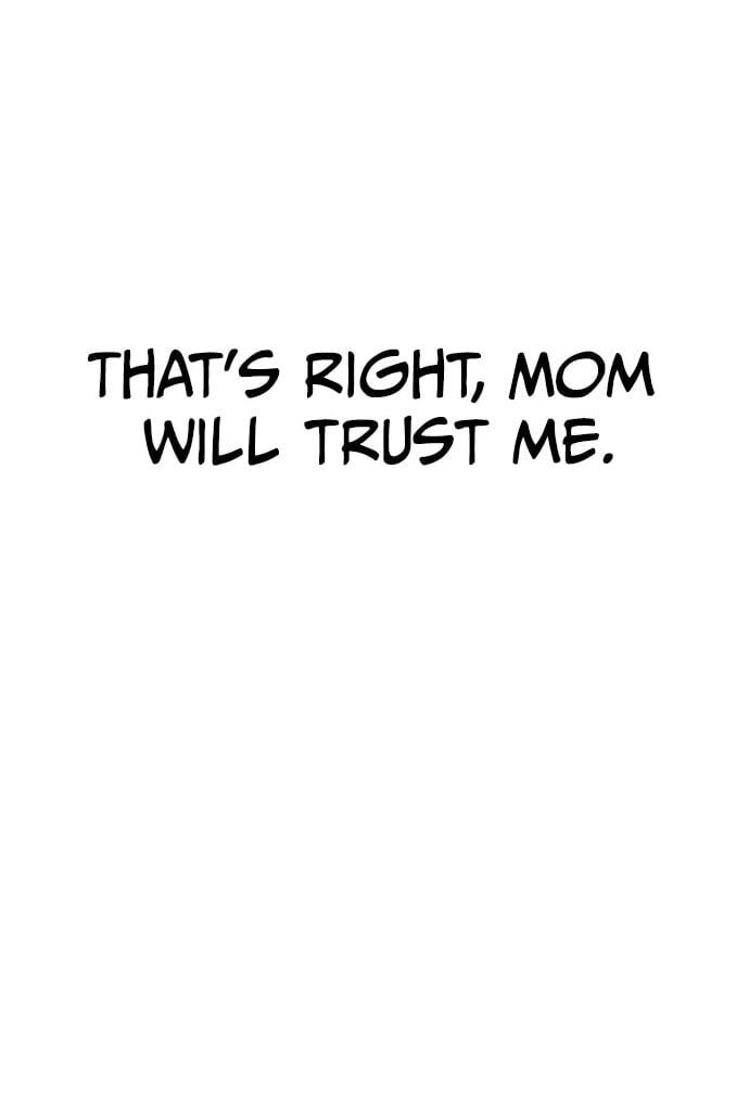 Desire Diary - Deep Chapter 26 page 23 - 