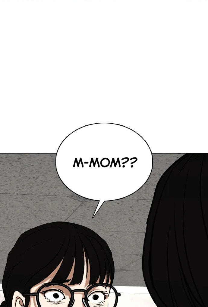 Desire Diary - Deep Chapter 26 page 25 - 