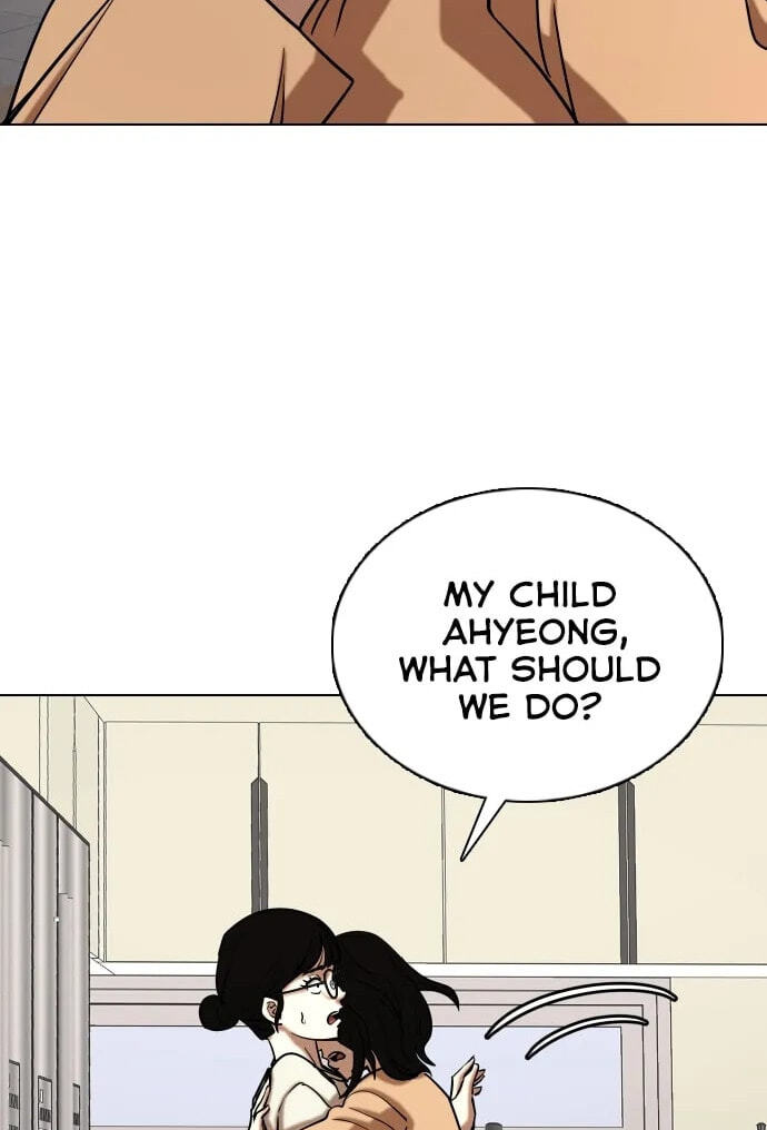 Desire Diary - Deep Chapter 26 page 28 - 