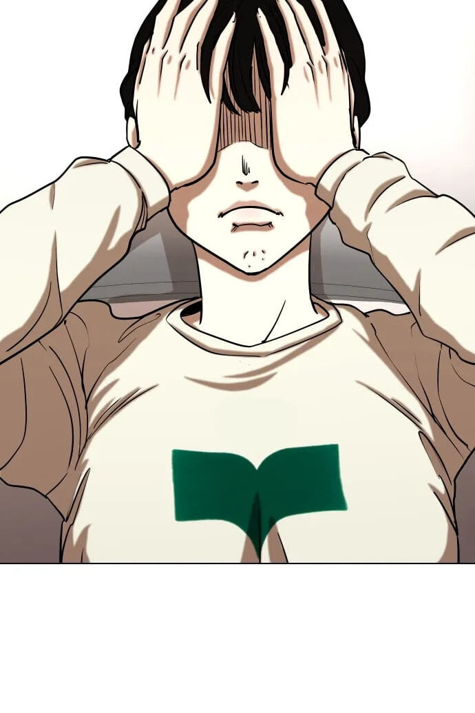 Desire Diary - Deep Chapter 26 page 39 - 