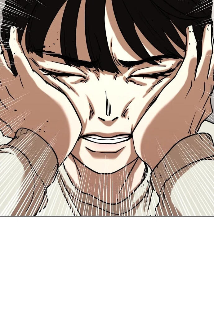 Desire Diary - Deep Chapter 26 page 41 - 