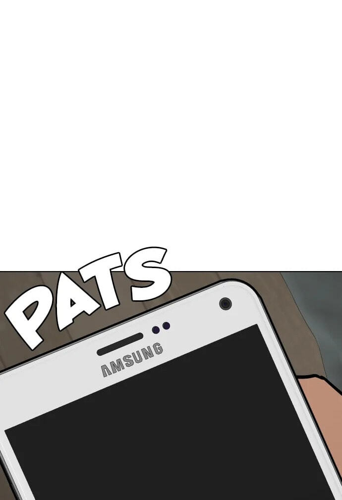 Desire Diary - Deep Chapter 26 page 6 - 