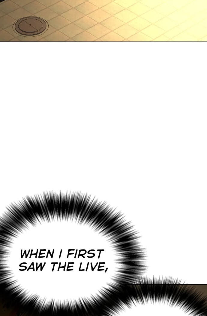 Desire Diary - Deep Chapter 26 page 54 - 