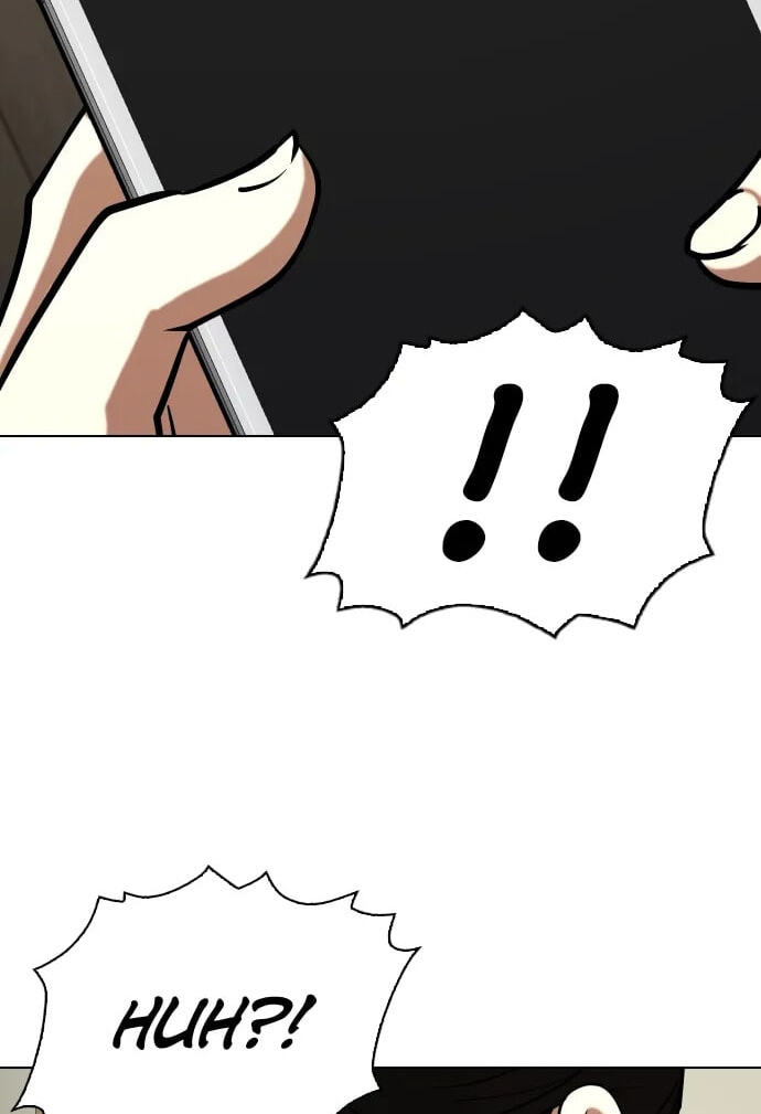 Desire Diary - Deep Chapter 26 page 7 - 