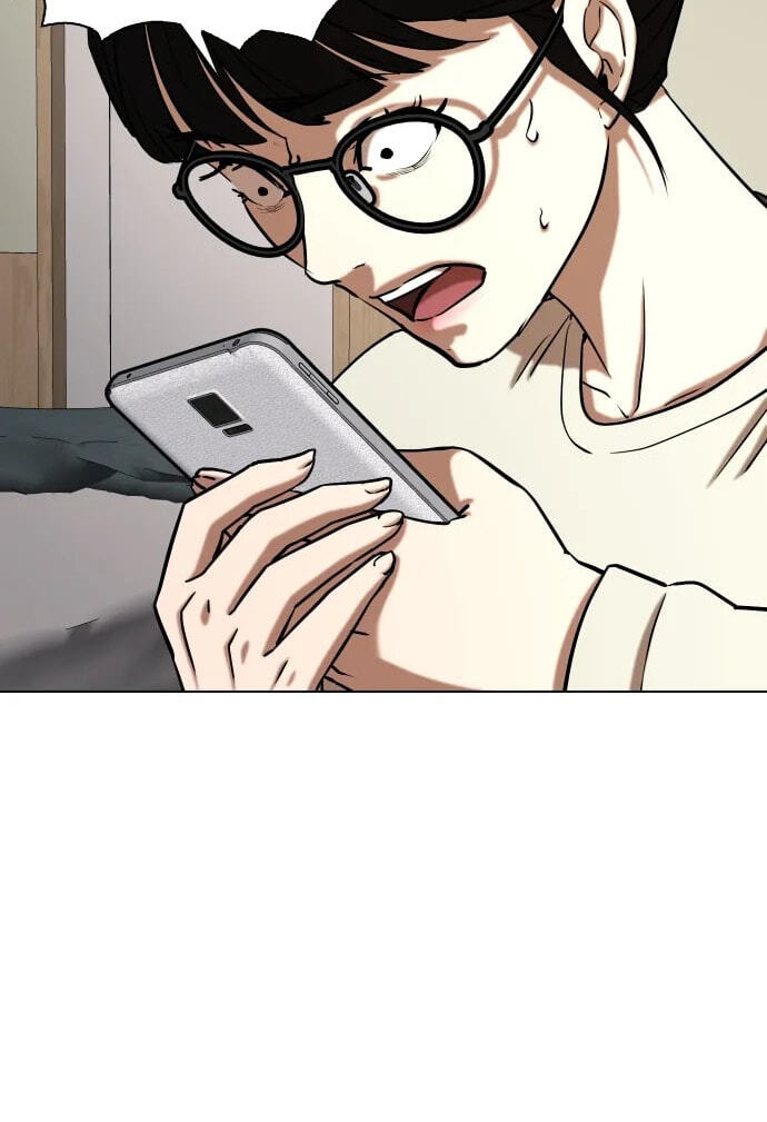 Desire Diary - Deep Chapter 26 page 8 - 