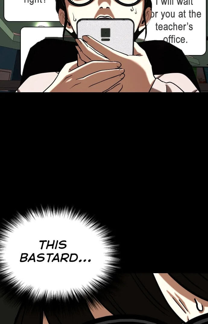 Desire Diary - Deep Chapter 26 page 74 - 