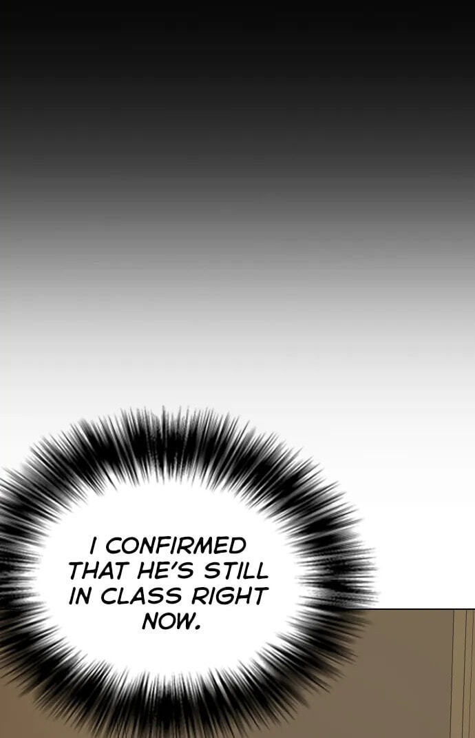 Desire Diary - Deep Chapter 26 page 78 - 