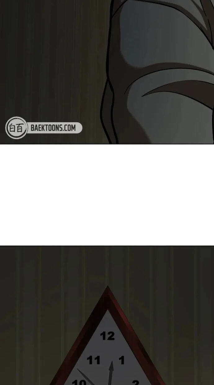 Desire Diary - Deep Chapter 26 page 87 - 