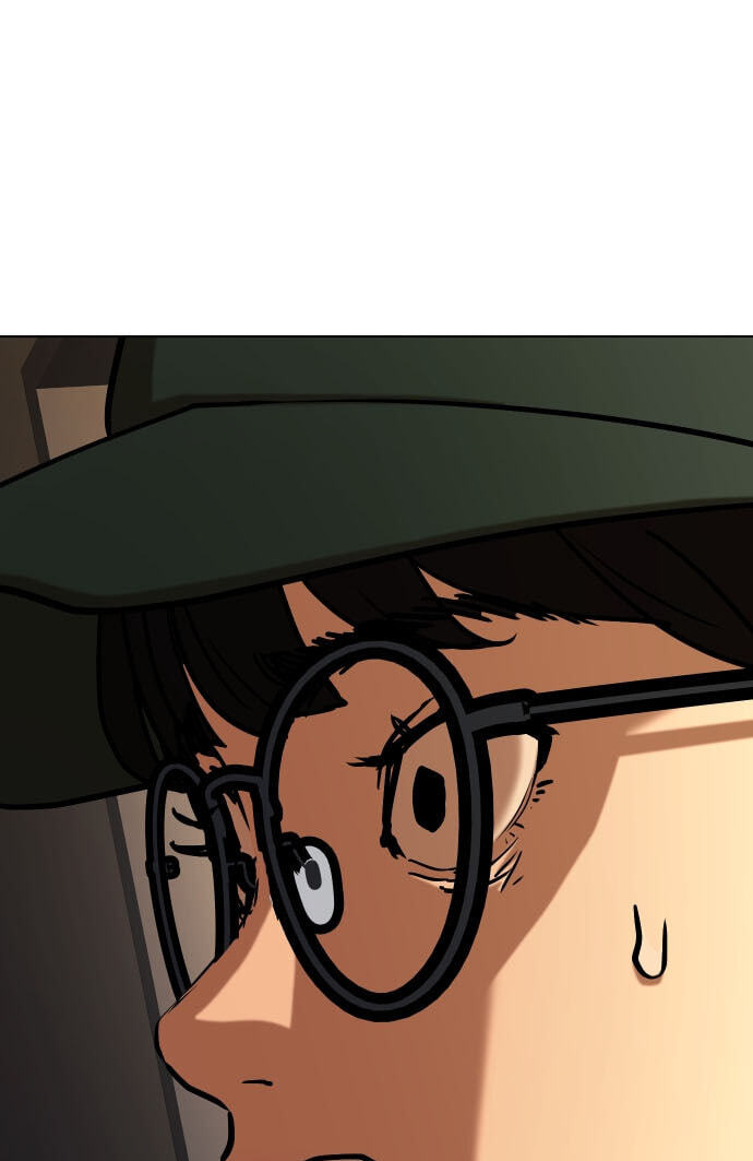 Desire Diary - Deep Chapter 27 page 2 - 