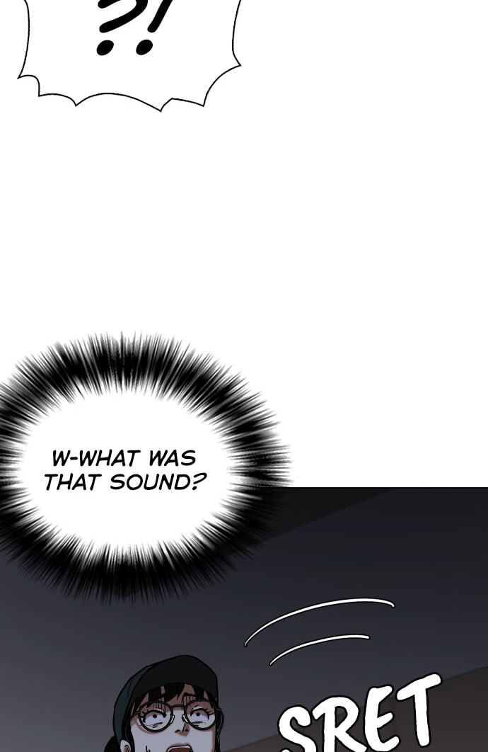 Desire Diary - Deep Chapter 27 page 12 - 