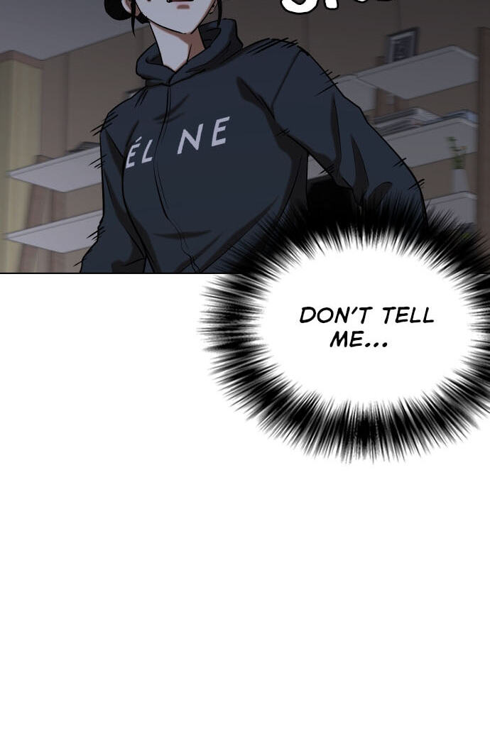 Desire Diary - Deep Chapter 27 page 13 - 