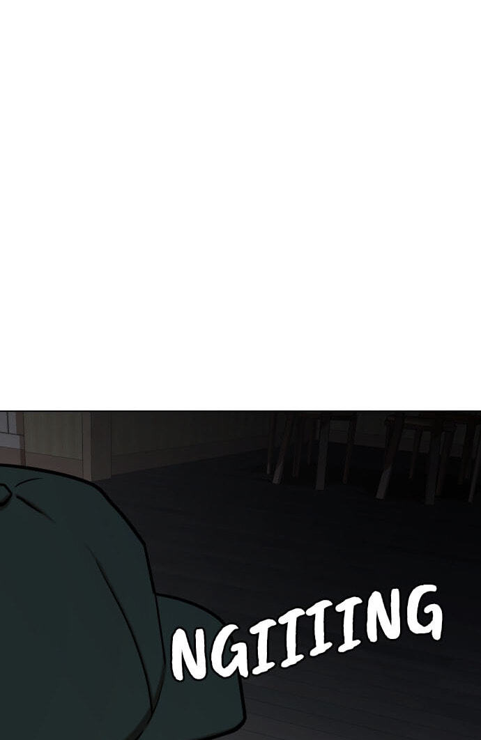 Desire Diary - Deep Chapter 27 page 14 - 