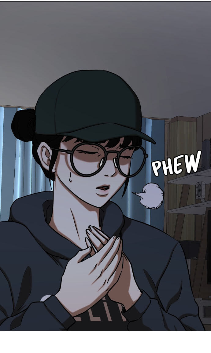 Desire Diary - Deep Chapter 27 page 16 - 