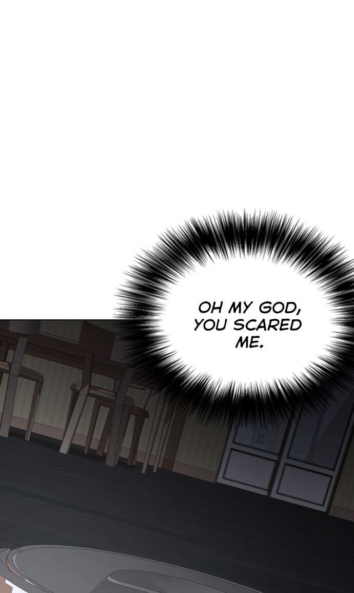 Desire Diary - Deep Chapter 27 page 17 - 