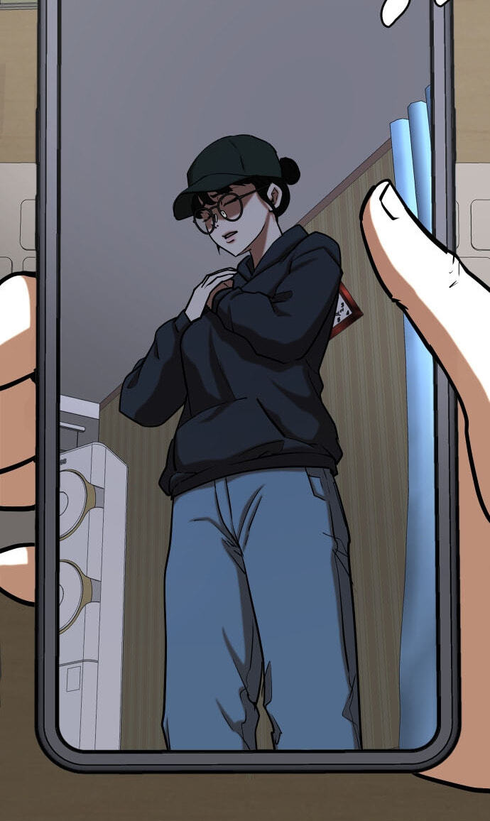 Desire Diary - Deep Chapter 27 page 20 - 