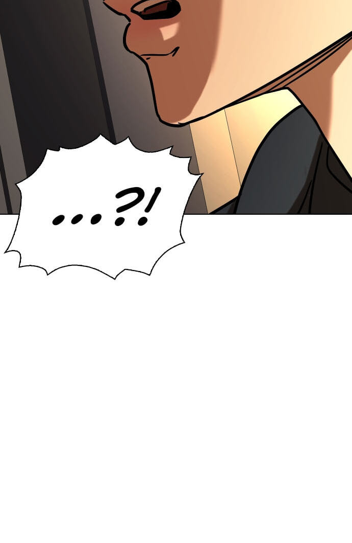 Desire Diary - Deep Chapter 27 page 3 - 