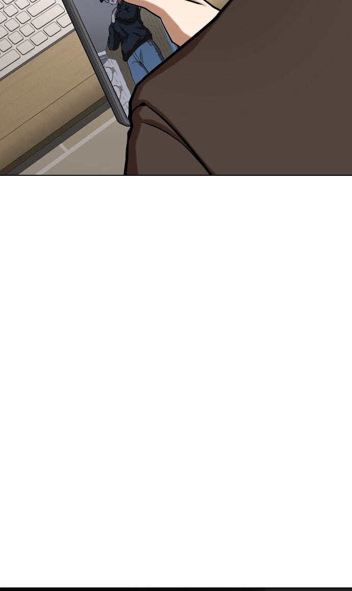 Desire Diary - Deep Chapter 27 page 22 - 