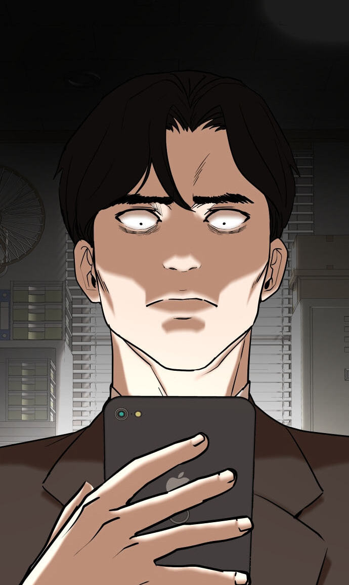 Desire Diary - Deep Chapter 27 page 23 - 