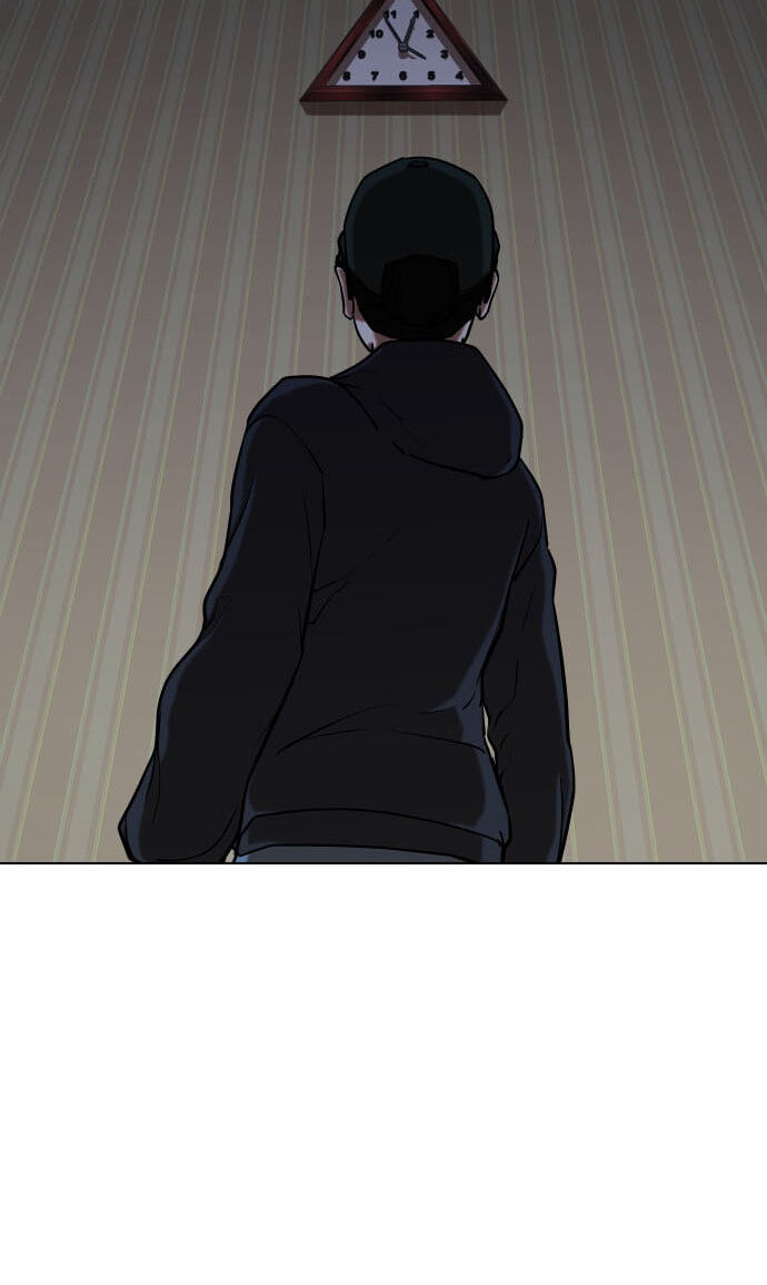 Desire Diary - Deep Chapter 27 page 27 - 