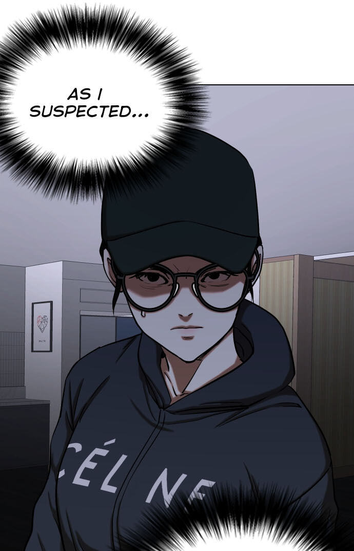 Desire Diary - Deep Chapter 27 page 28 - 