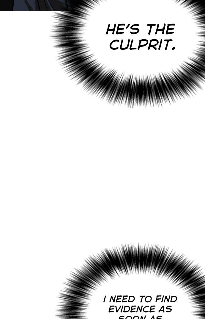 Desire Diary - Deep Chapter 27 page 29 - 