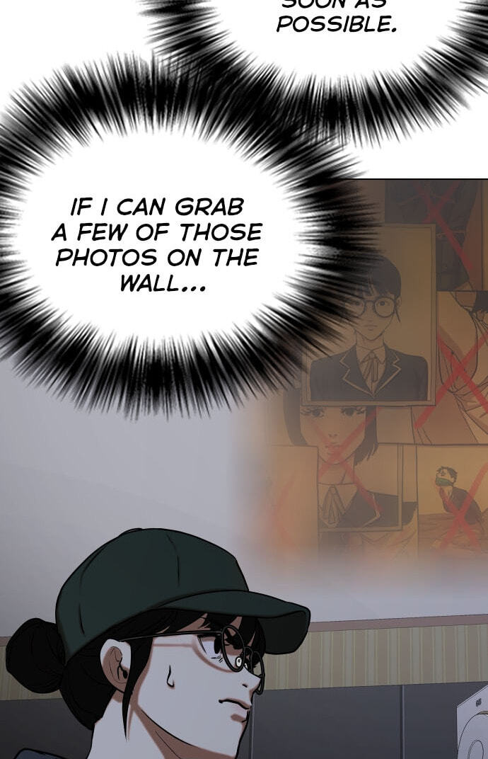 Desire Diary - Deep Chapter 27 page 30 - 