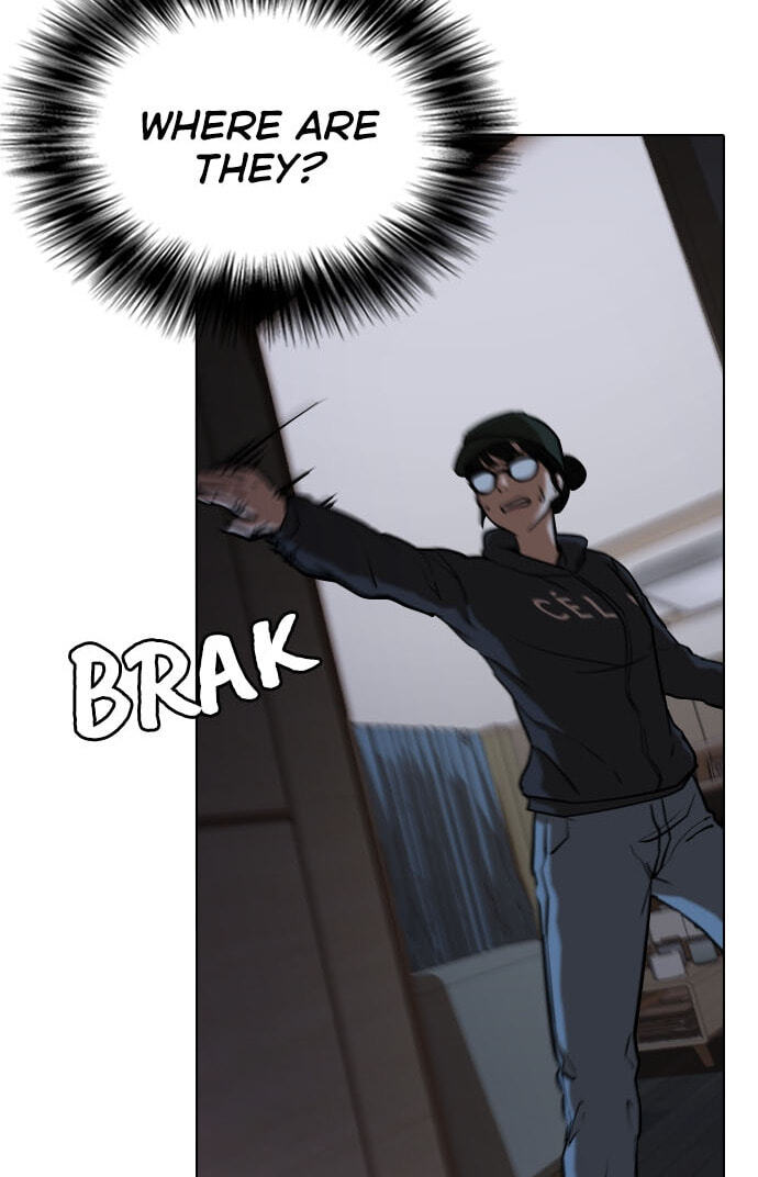 Desire Diary - Deep Chapter 27 page 32 - 