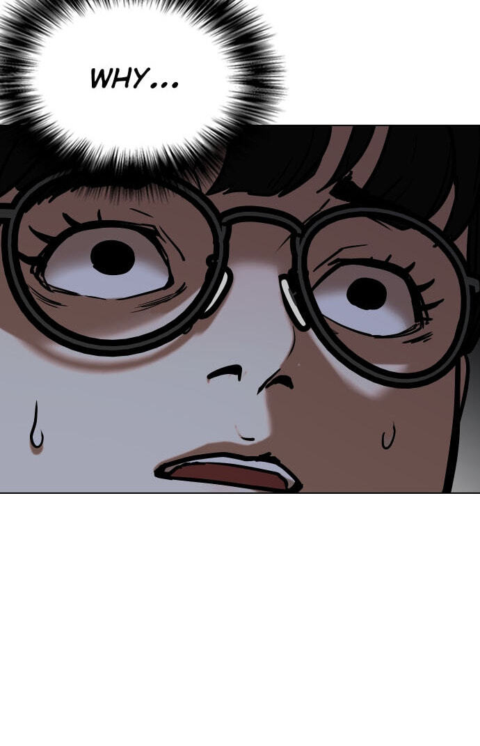 Desire Diary - Deep Chapter 27 page 37 - 
