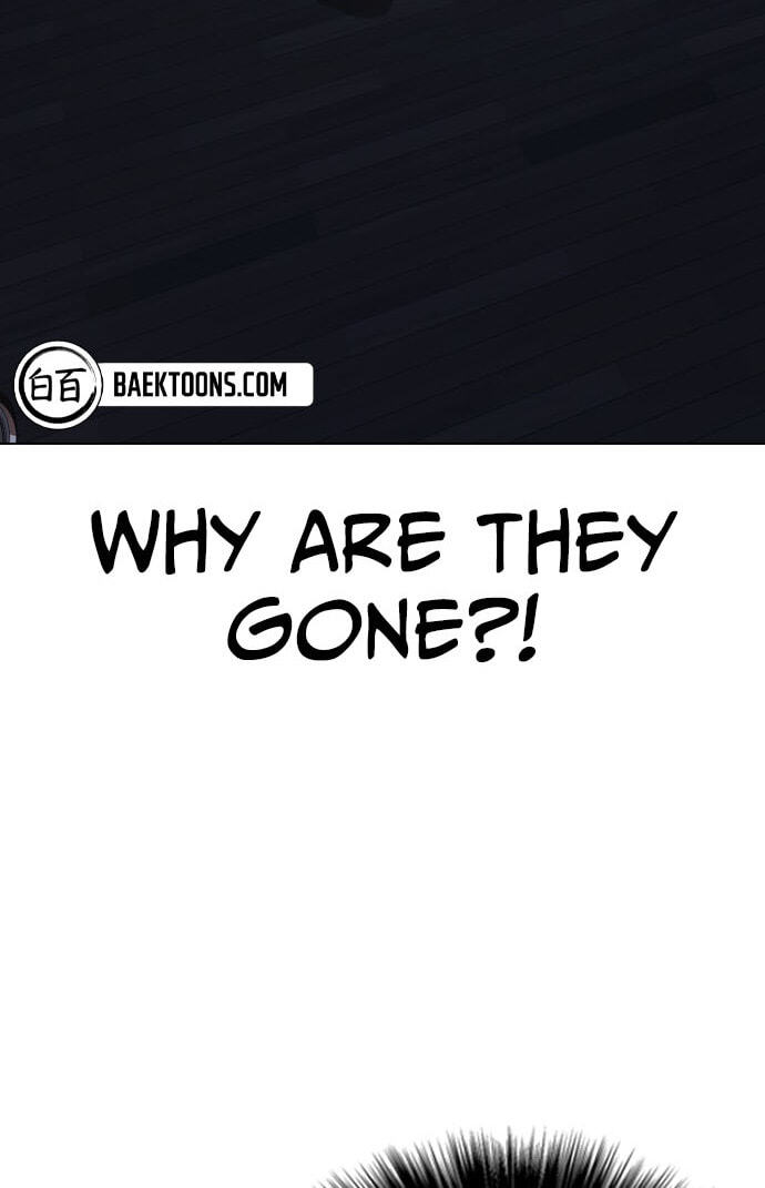 Desire Diary - Deep Chapter 27 page 39 - 