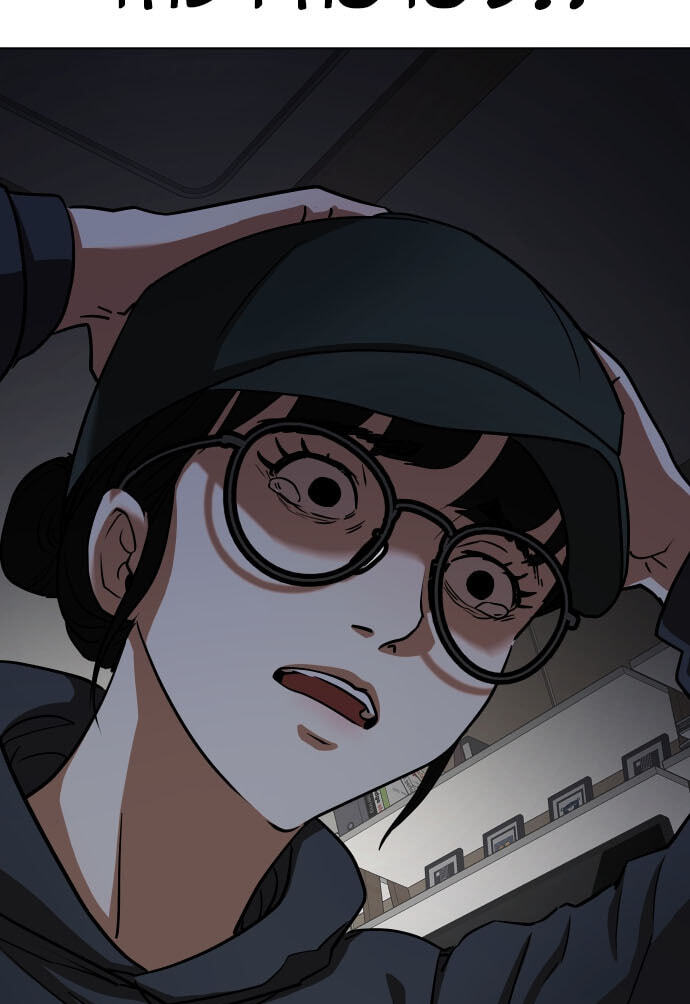 Desire Diary - Deep Chapter 27 page 44 - 