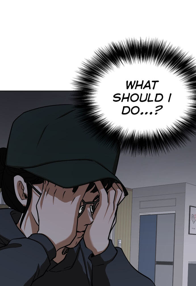 Desire Diary - Deep Chapter 27 page 47 - 